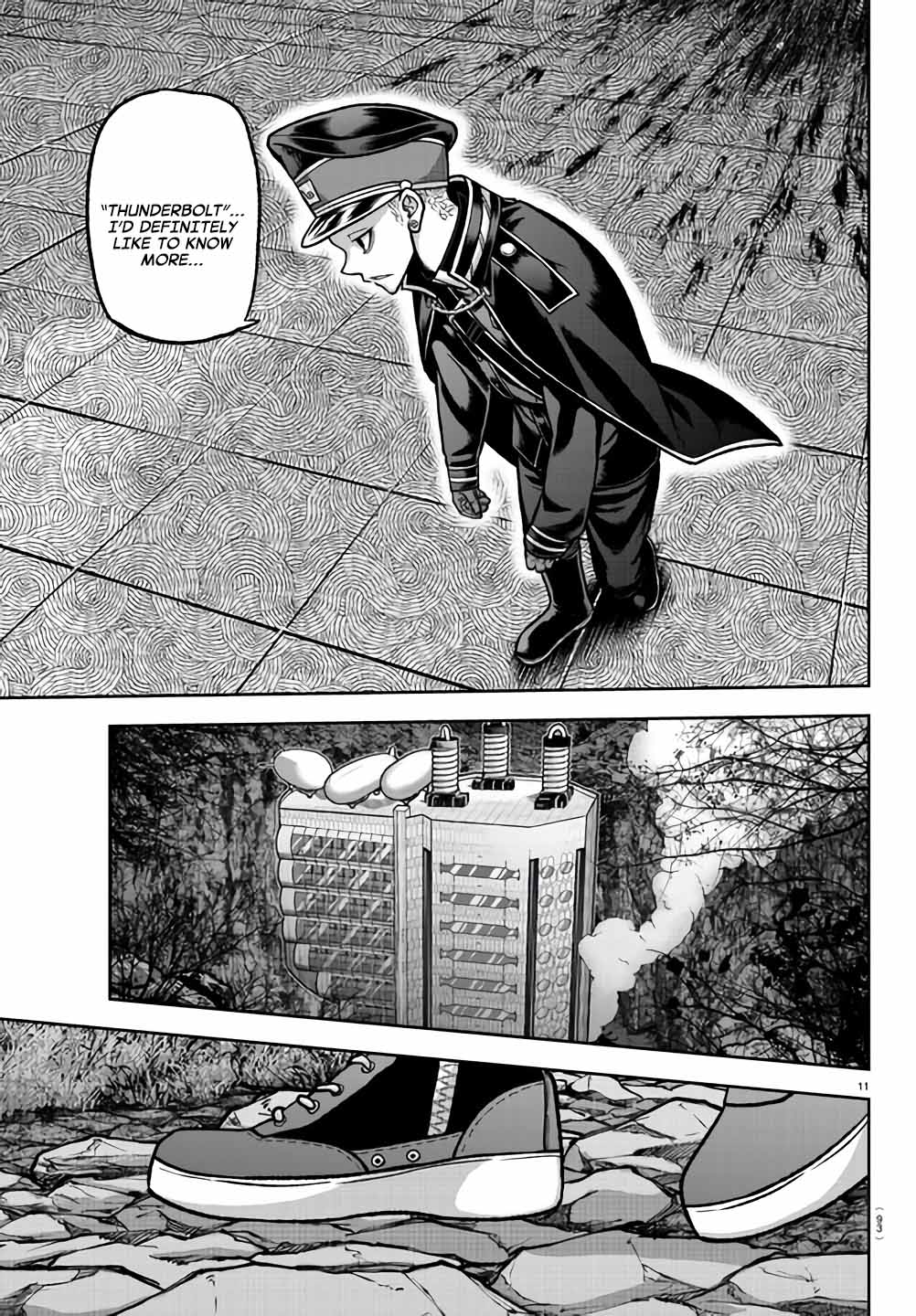 Tougen Anki - Legend of the Cursed Blood Chapter 104 - Page 11