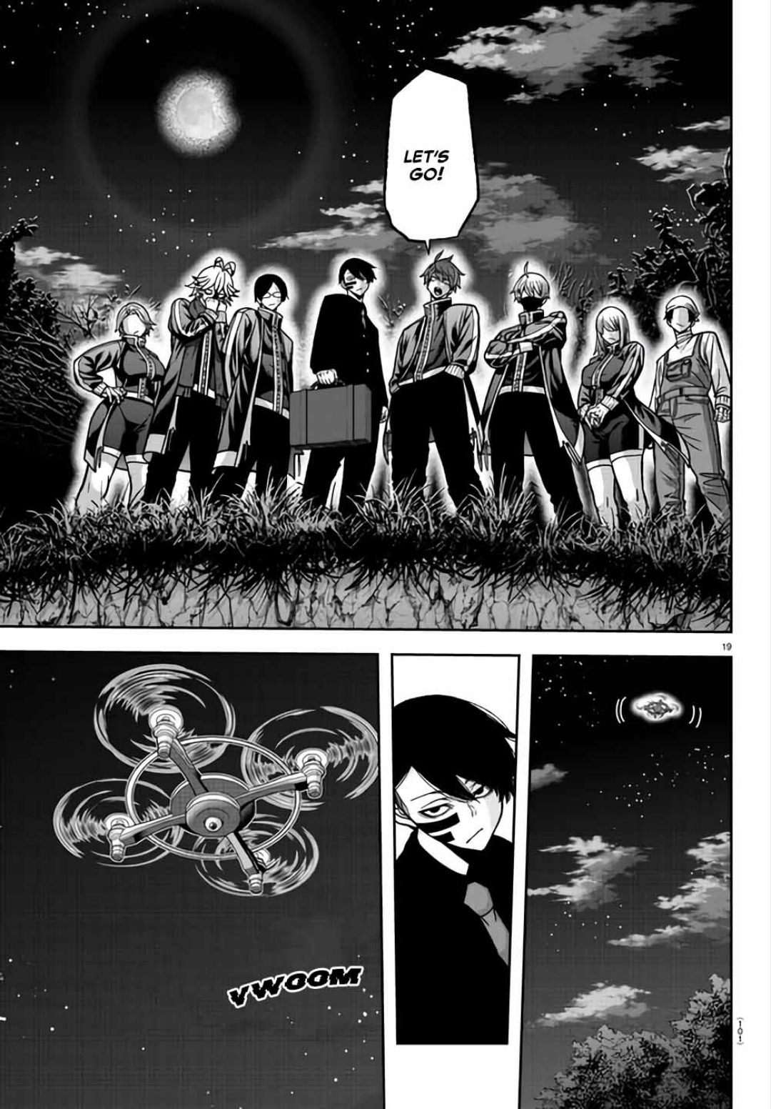 Tougen Anki - Legend of the Cursed Blood Chapter 104 - Page 18