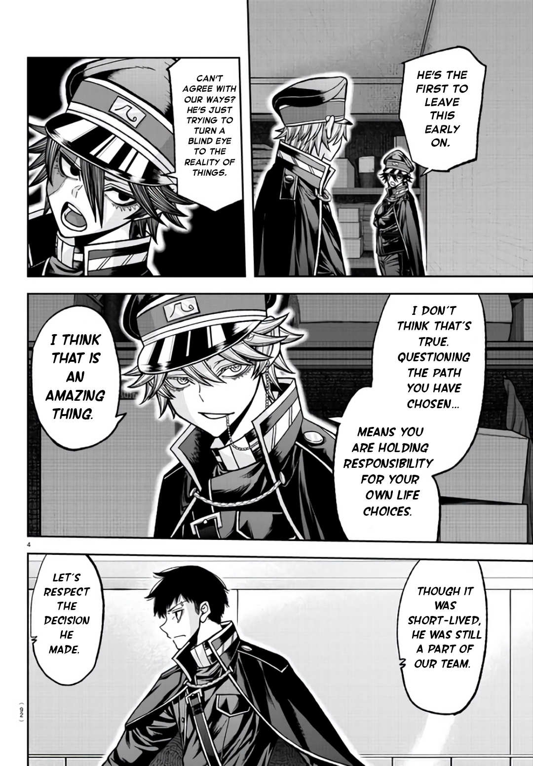 Tougen Anki - Legend of the Cursed Blood Chapter 105 - Page 4