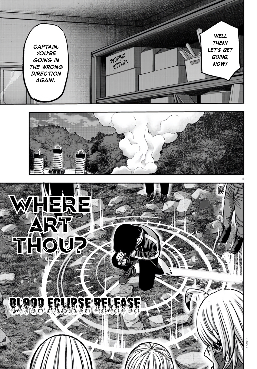Tougen Anki - Legend of the Cursed Blood Chapter 105 - Page 5