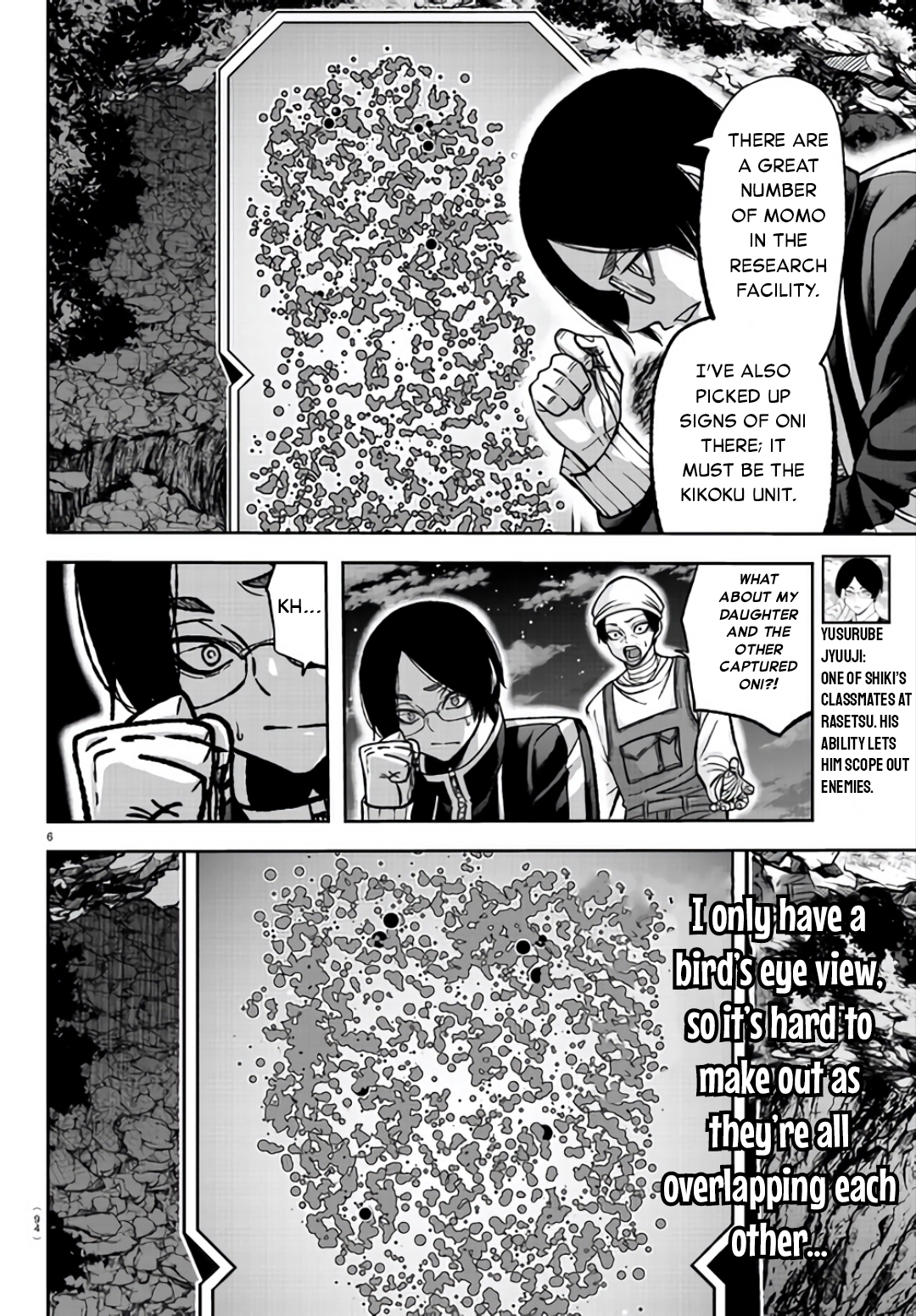 Tougen Anki - Legend of the Cursed Blood Chapter 105 - Page 6