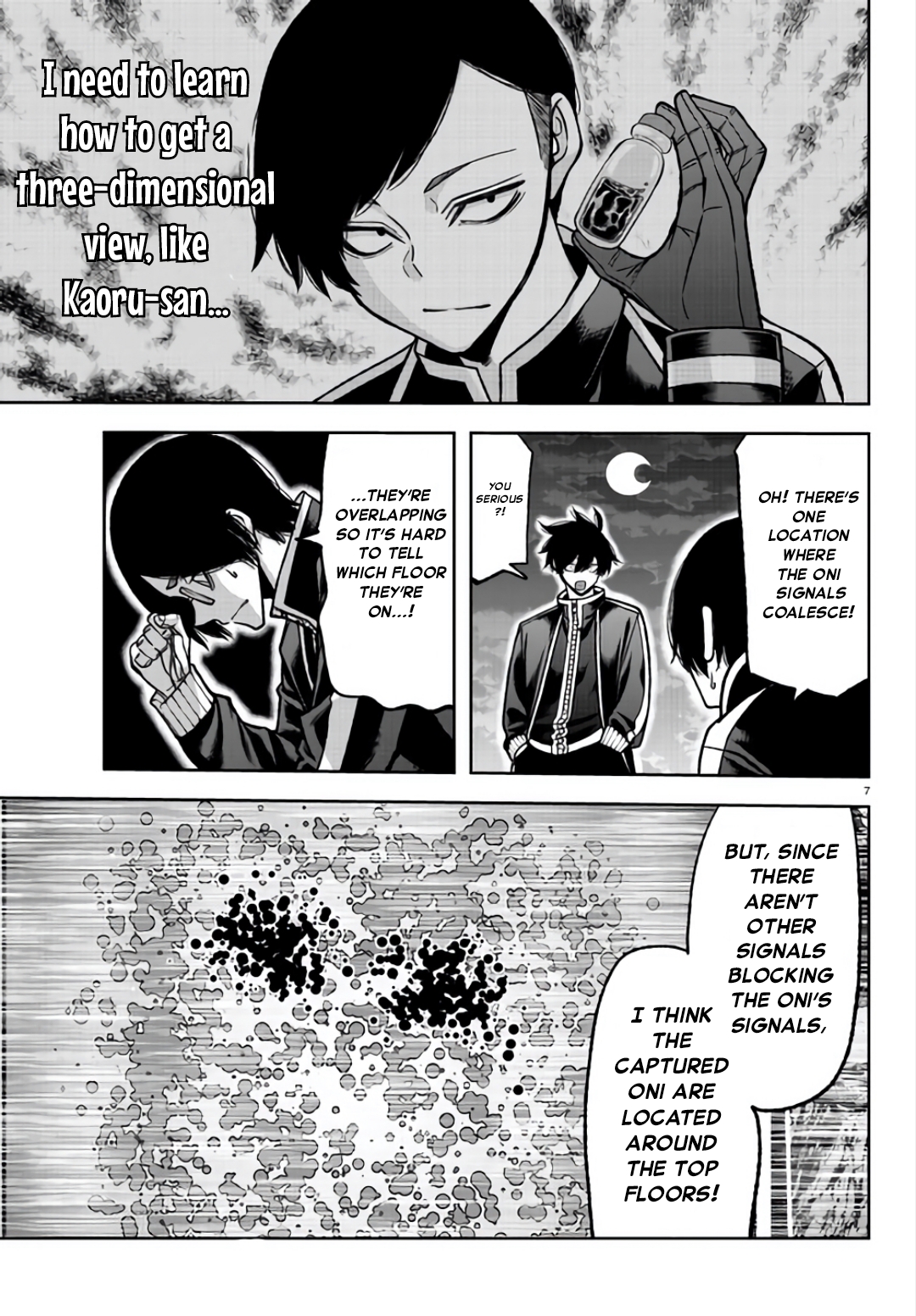 Tougen Anki - Legend of the Cursed Blood Chapter 105 - Page 7
