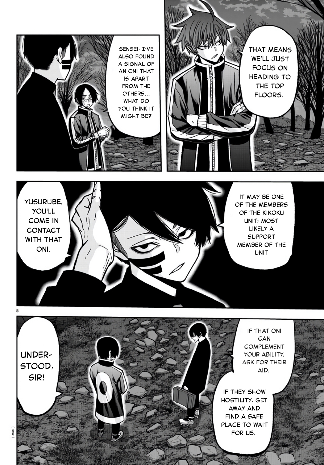 Tougen Anki - Legend of the Cursed Blood Chapter 105 - Page 8