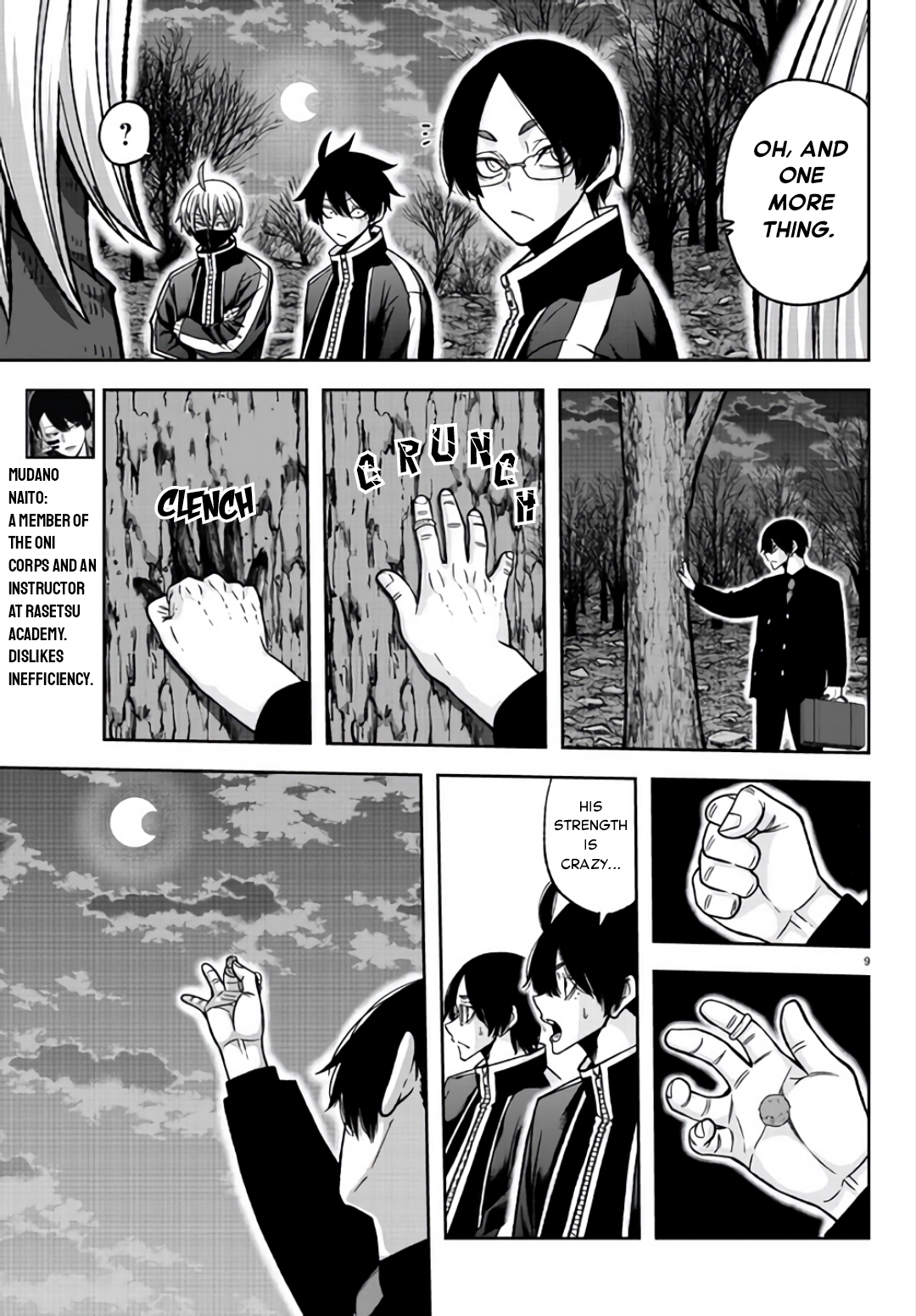 Tougen Anki - Legend of the Cursed Blood Chapter 105 - Page 9