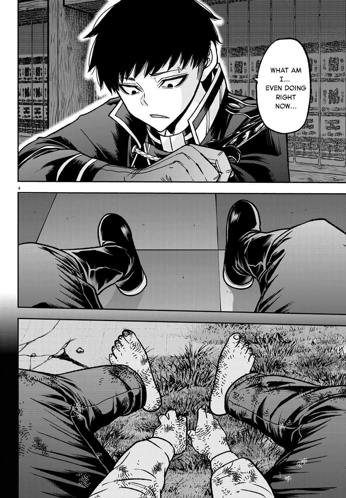 Tougen Anki - Legend of the Cursed Blood Chapter 106 - Page 4