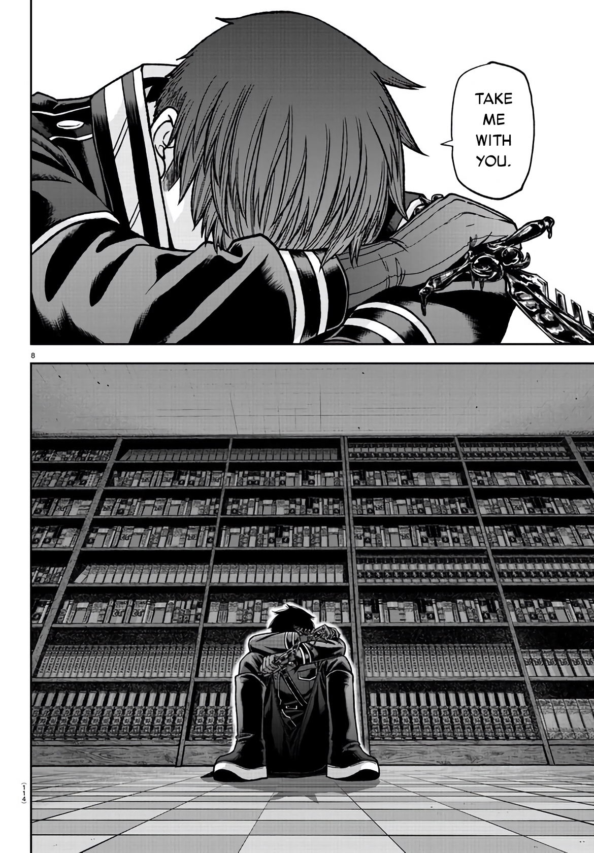 Tougen Anki - Legend of the Cursed Blood Chapter 106 - Page 7