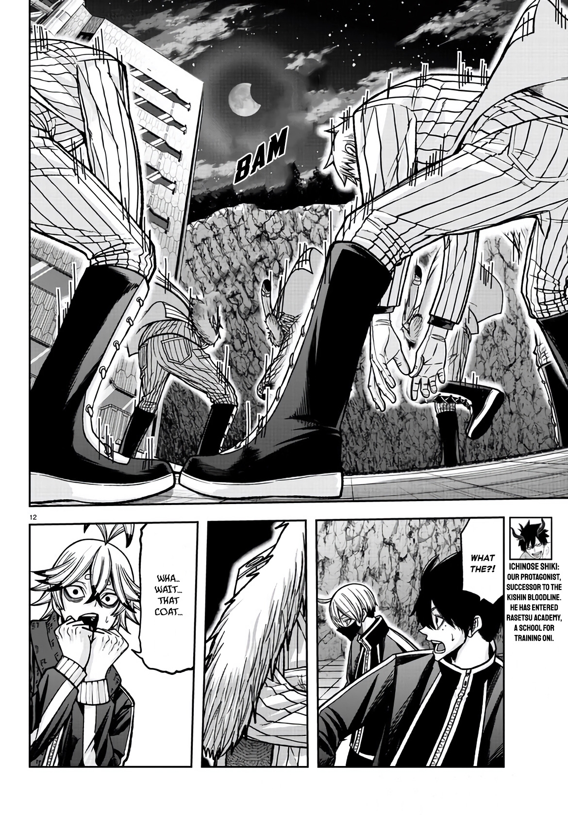 Tougen Anki - Legend of the Cursed Blood Chapter 106 - Page 10