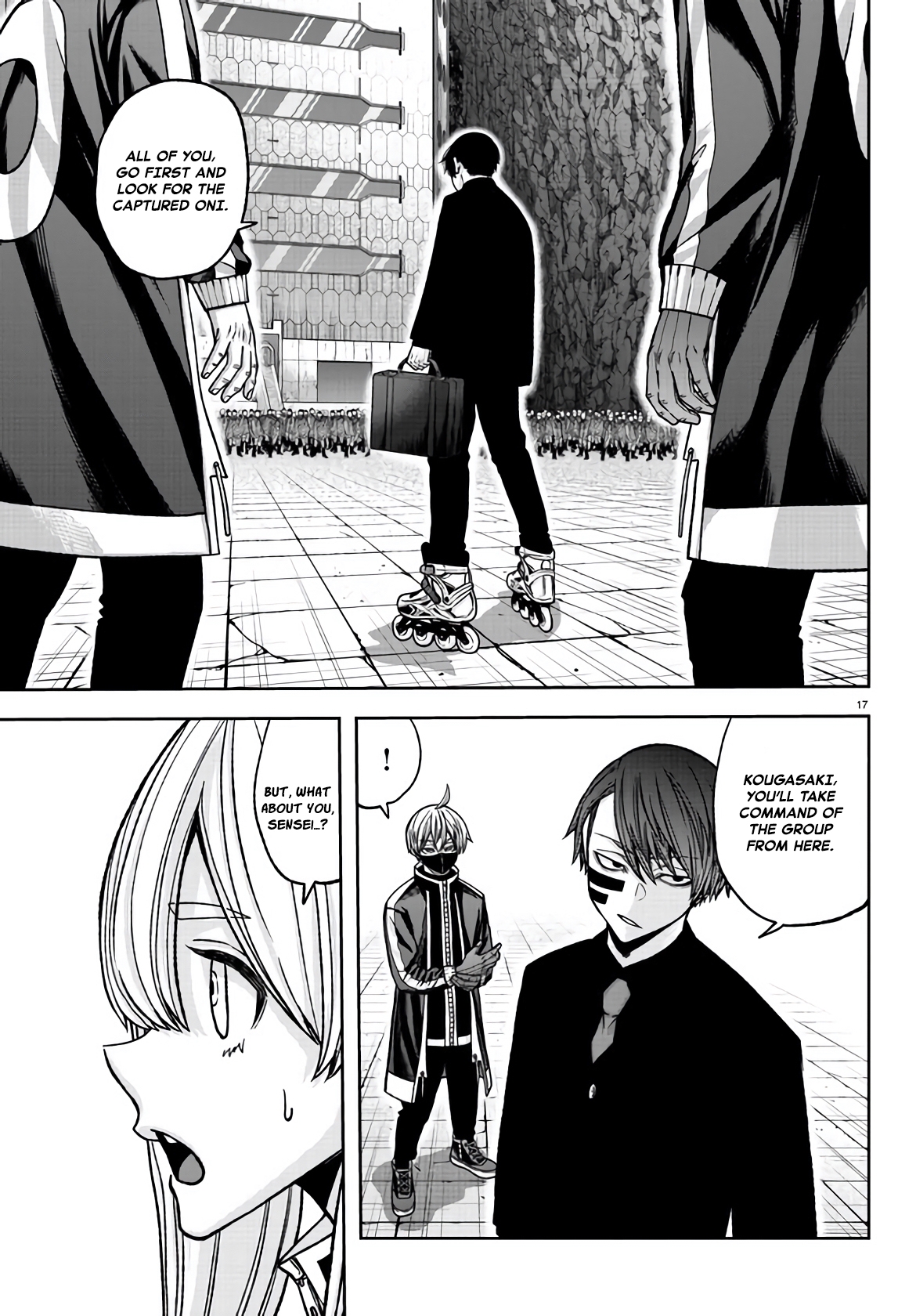 Tougen Anki - Legend of the Cursed Blood Chapter 106 - Page 14
