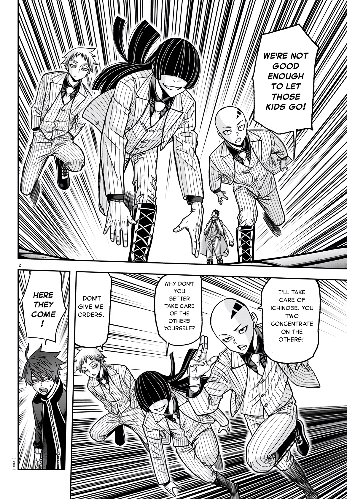 Tougen Anki - Legend of the Cursed Blood Chapter 107 - Page 3