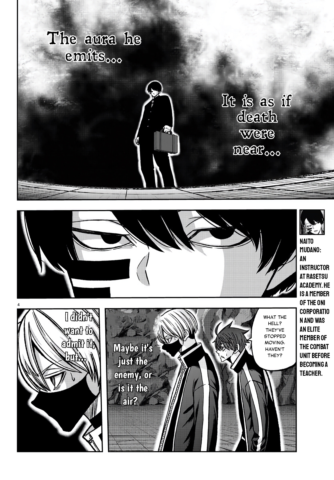 Tougen Anki - Legend of the Cursed Blood Chapter 107 - Page 5