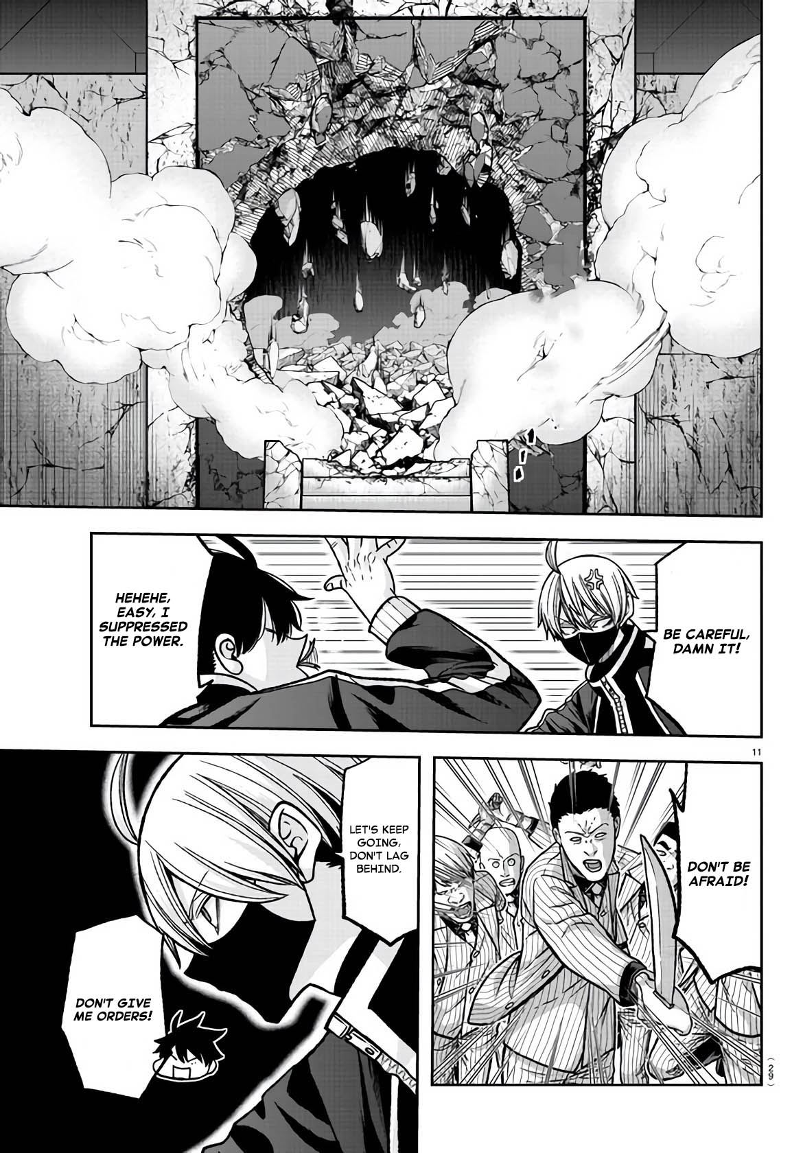 Tougen Anki - Legend of the Cursed Blood Chapter 107 - Page 11
