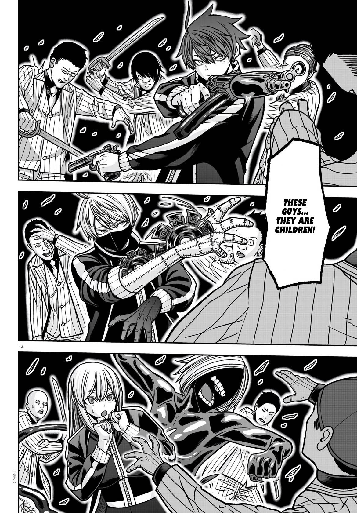 Tougen Anki - Legend of the Cursed Blood Chapter 107 - Page 13