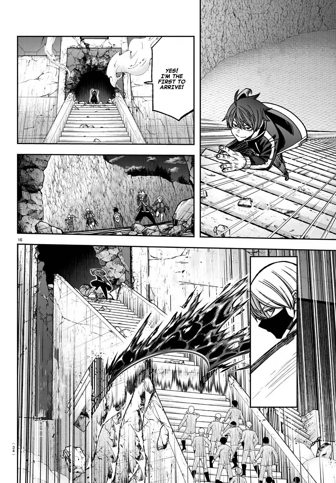Tougen Anki - Legend of the Cursed Blood Chapter 107 - Page 15
