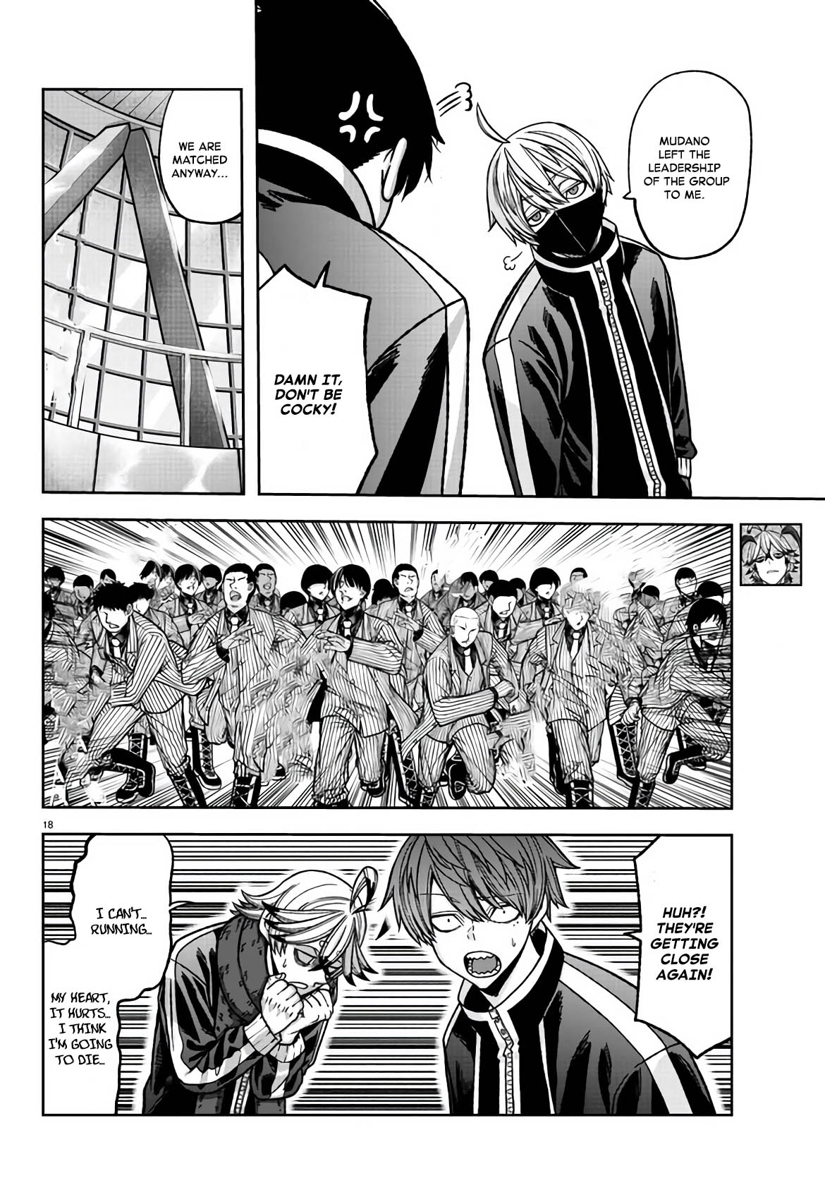 Tougen Anki - Legend of the Cursed Blood Chapter 107 - Page 17