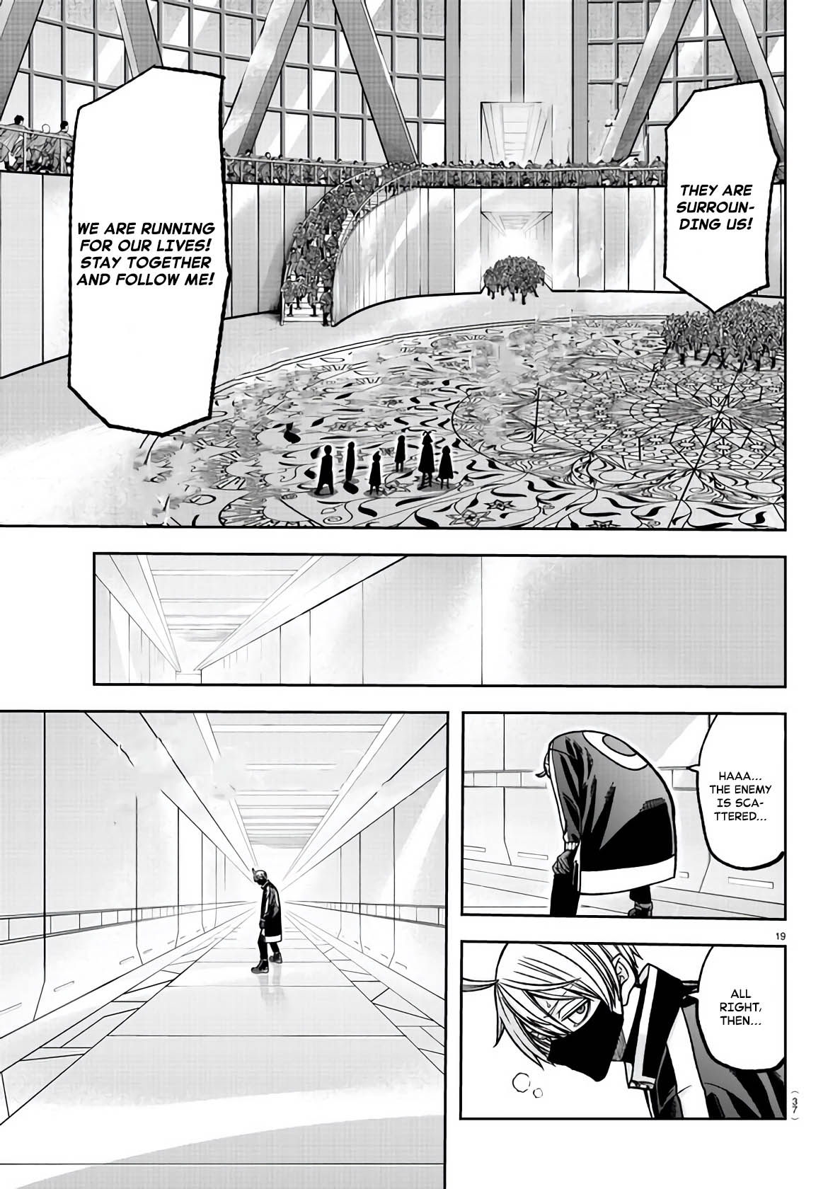 Tougen Anki - Legend of the Cursed Blood Chapter 107 - Page 18