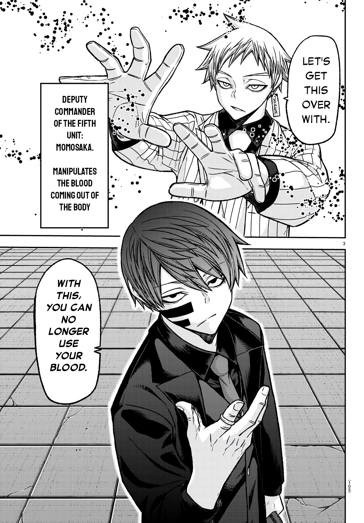 Tougen Anki - Legend of the Cursed Blood Chapter 108 - Page 3
