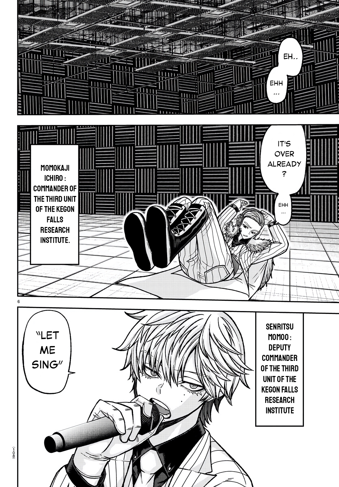 Tougen Anki - Legend of the Cursed Blood Chapter 108 - Page 6