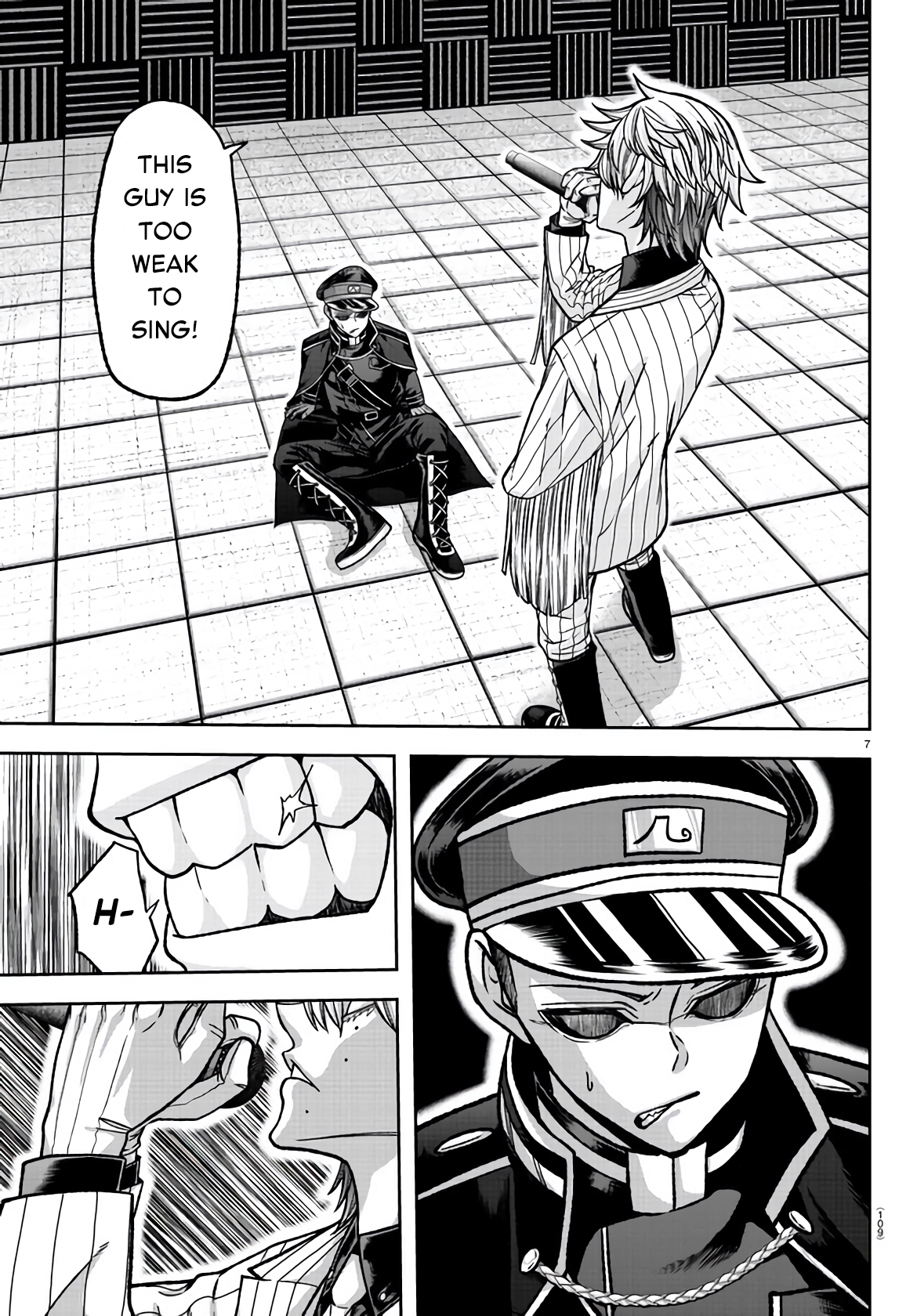 Tougen Anki - Legend of the Cursed Blood Chapter 108 - Page 7