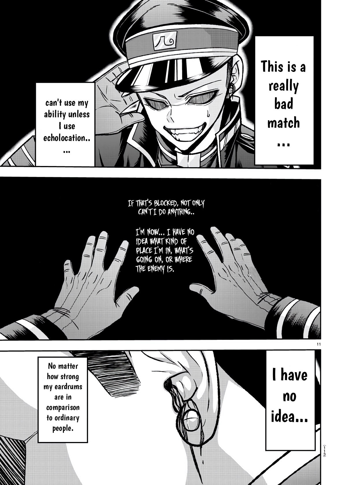 Tougen Anki - Legend of the Cursed Blood Chapter 108 - Page 11