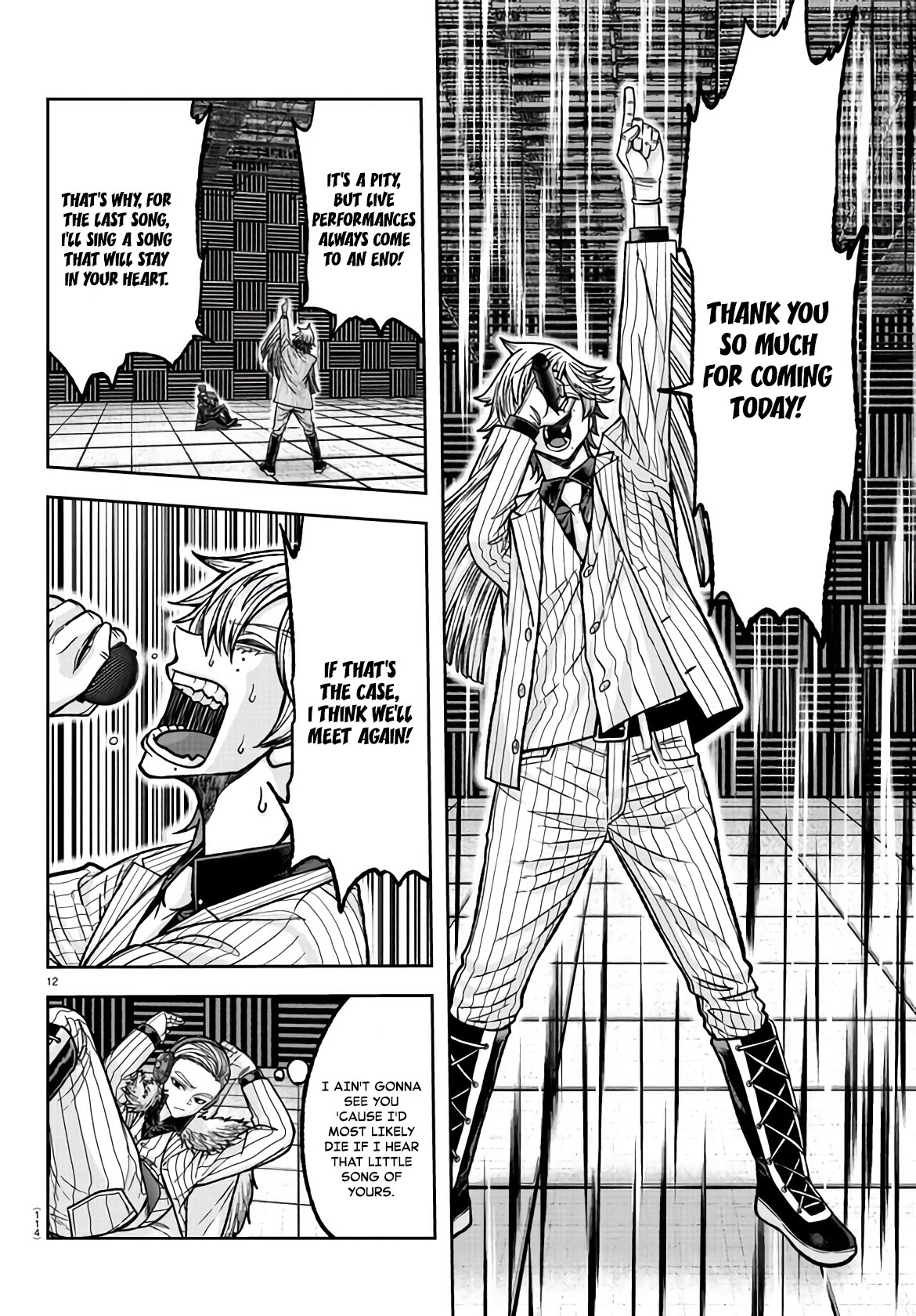 Tougen Anki - Legend of the Cursed Blood Chapter 108 - Page 12