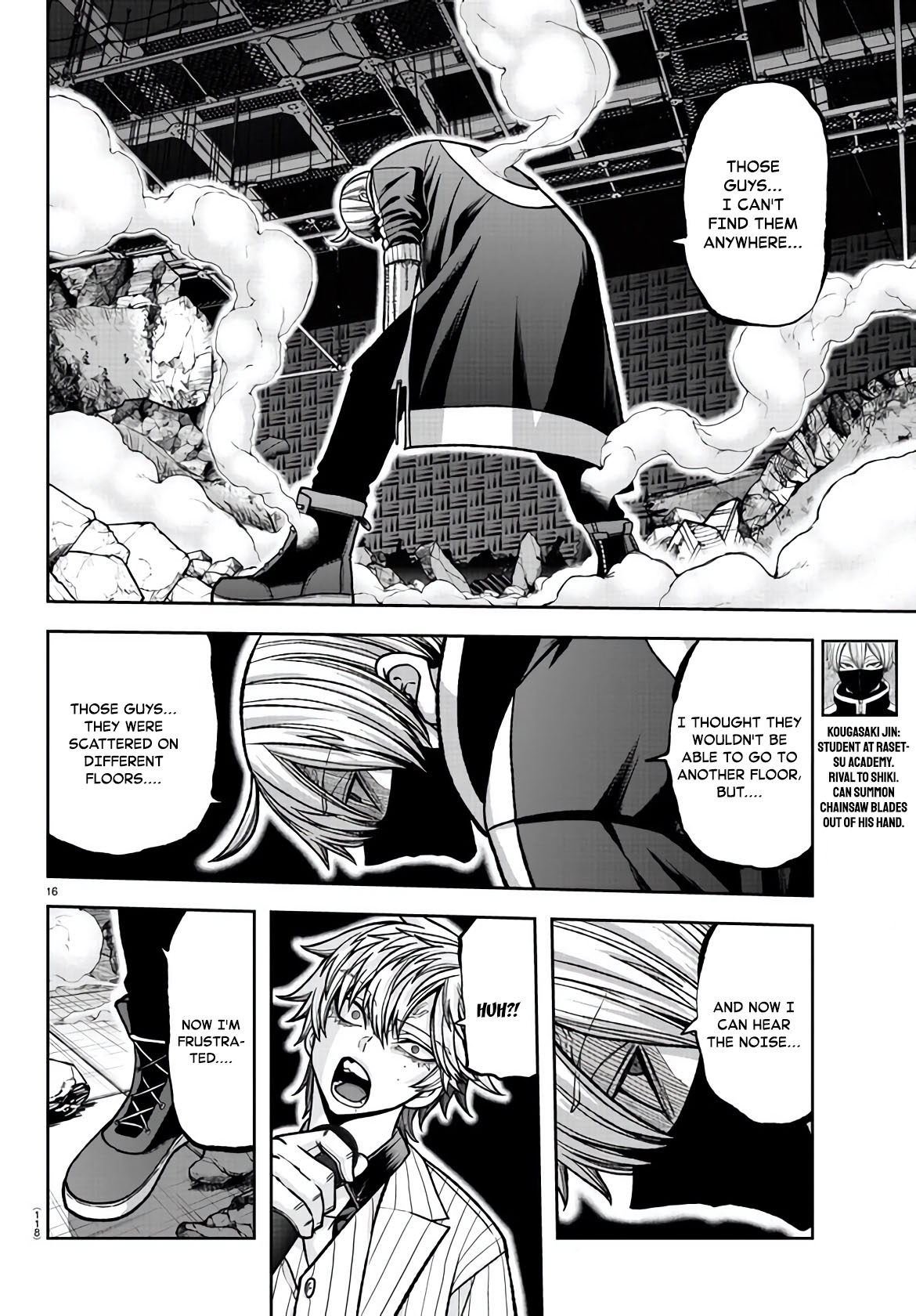 Tougen Anki - Legend of the Cursed Blood Chapter 108 - Page 15