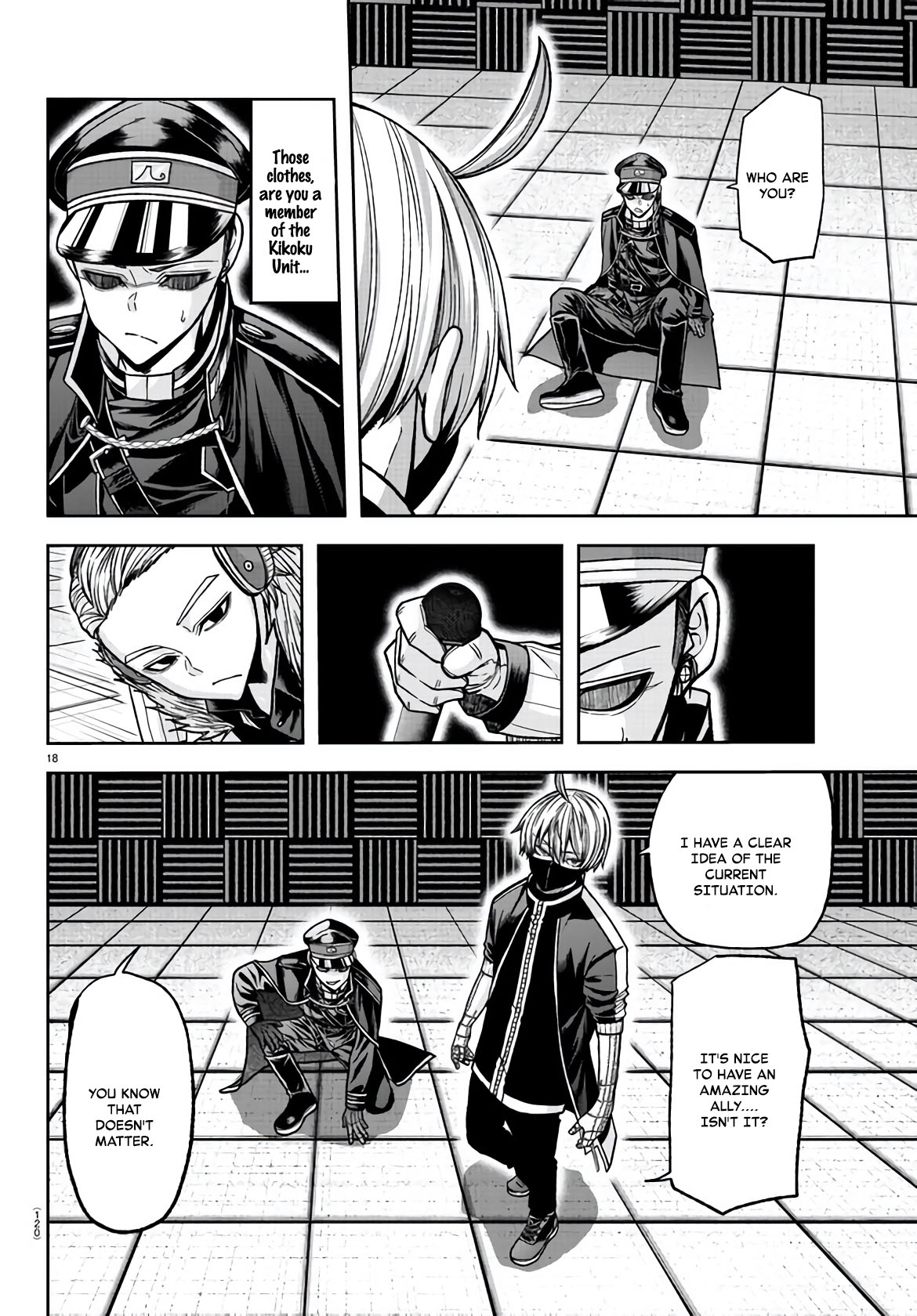 Tougen Anki - Legend of the Cursed Blood Chapter 108 - Page 17