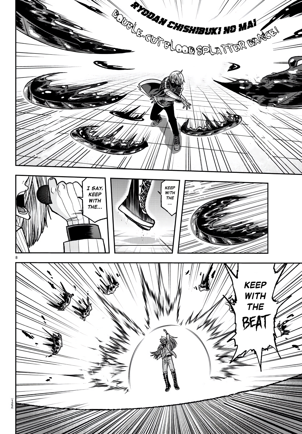 Tougen Anki - Legend of the Cursed Blood Chapter 109 - Page 7