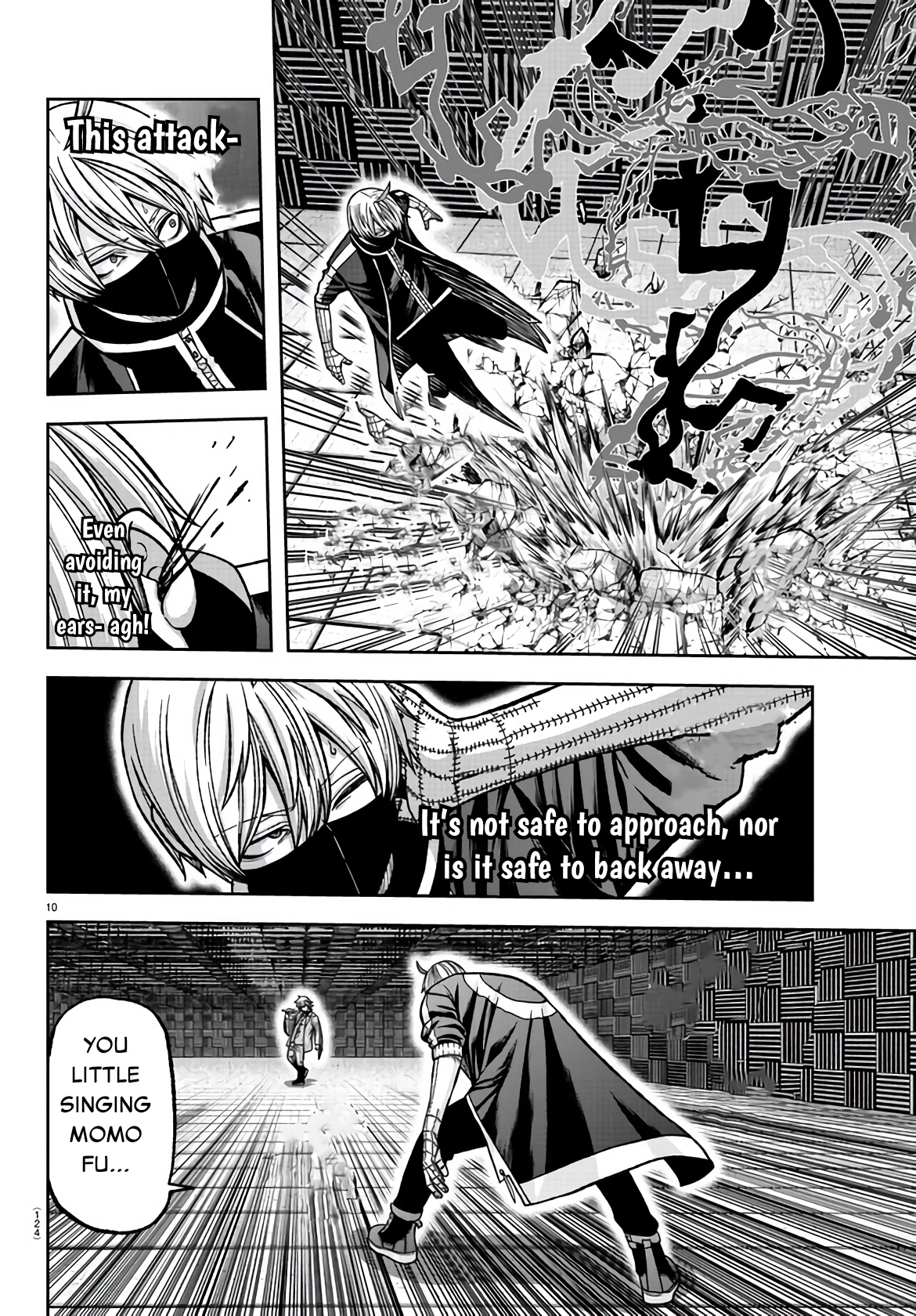 Tougen Anki - Legend of the Cursed Blood Chapter 109 - Page 9