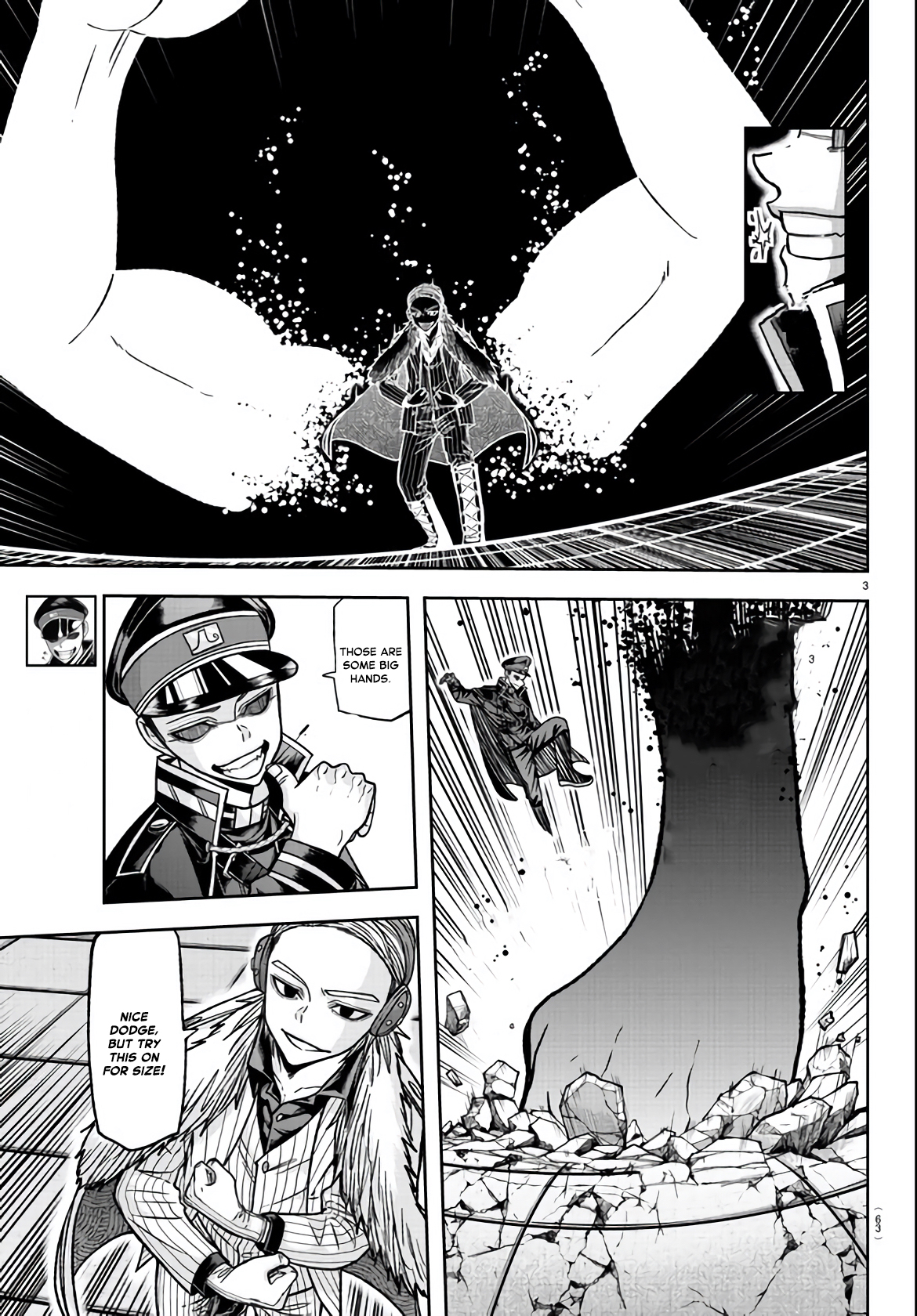 Tougen Anki - Legend of the Cursed Blood Chapter 110 - Page 3