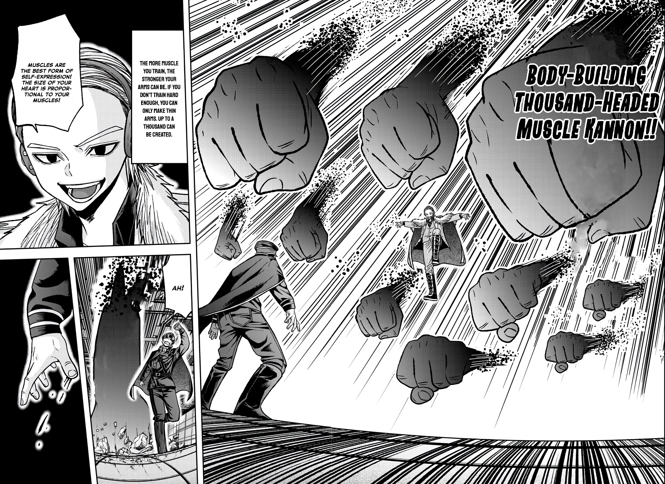 Tougen Anki - Legend of the Cursed Blood Chapter 110 - Page 4