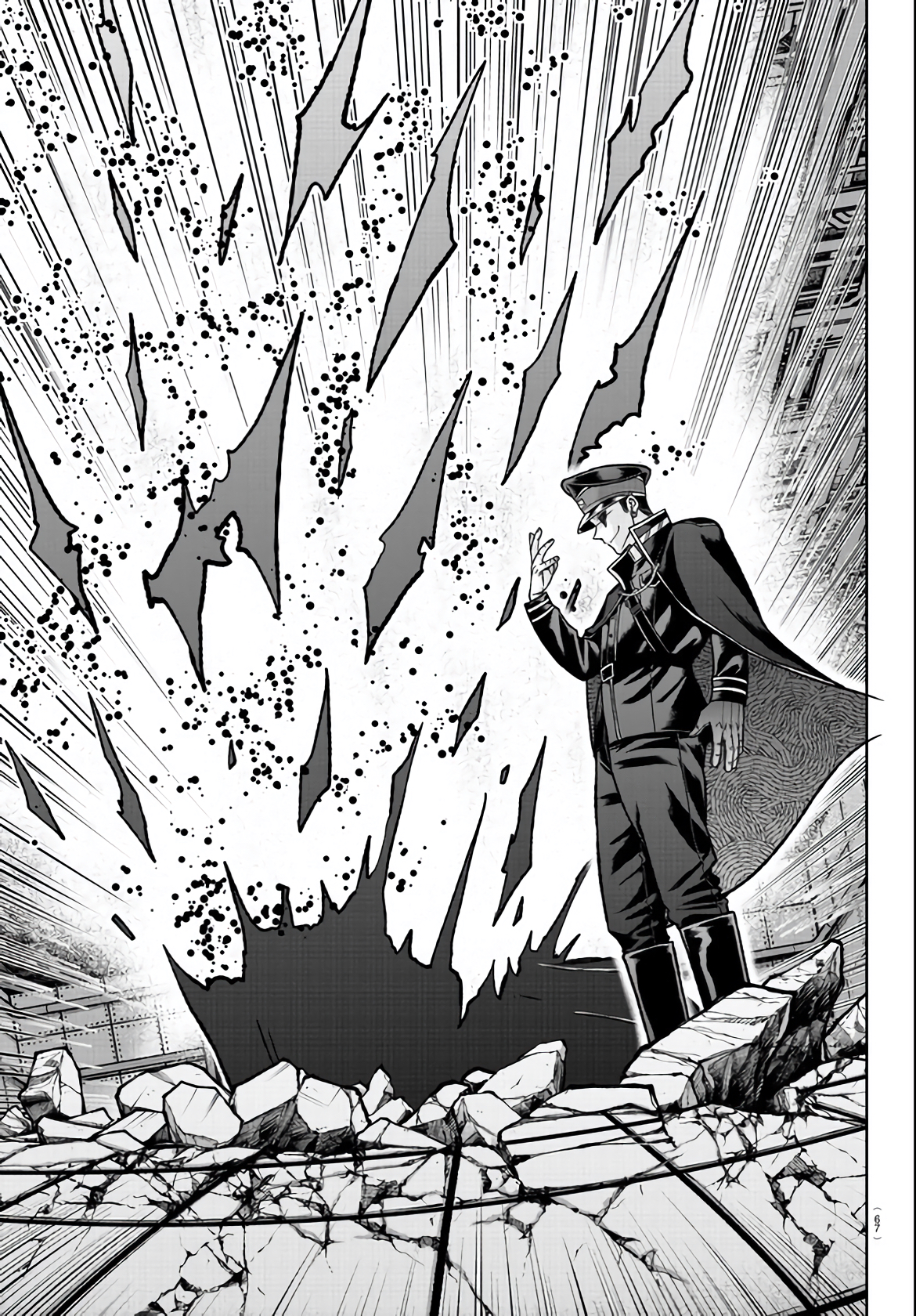 Tougen Anki - Legend of the Cursed Blood Chapter 110 - Page 6