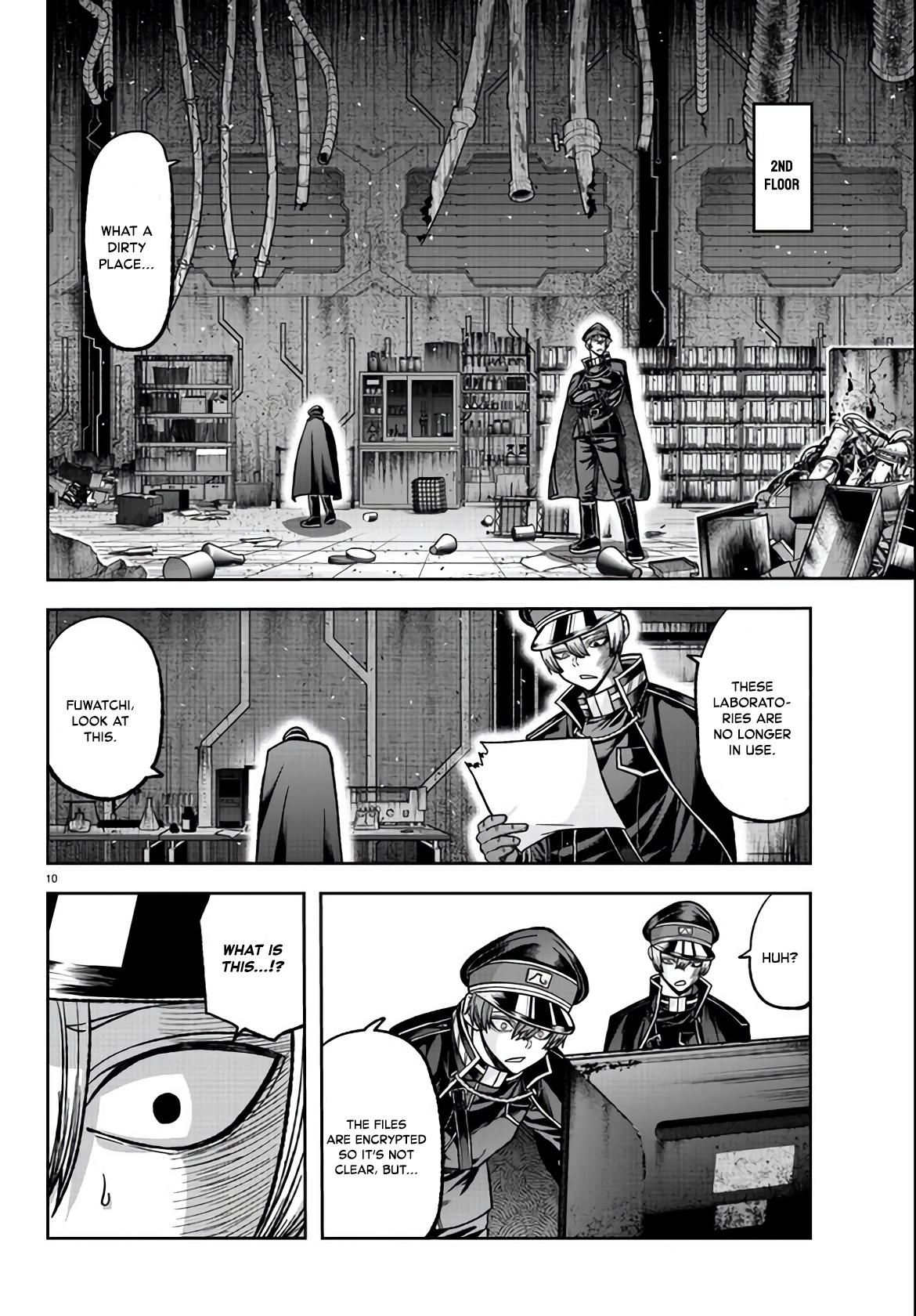 Tougen Anki - Legend of the Cursed Blood Chapter 110 - Page 9