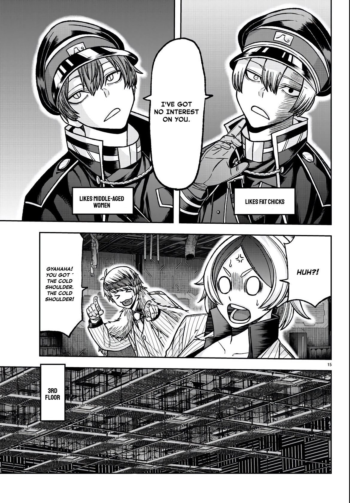 Tougen Anki - Legend of the Cursed Blood Chapter 110 - Page 14