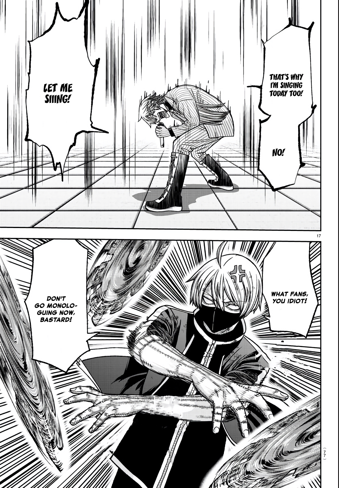Tougen Anki - Legend of the Cursed Blood Chapter 110 - Page 16