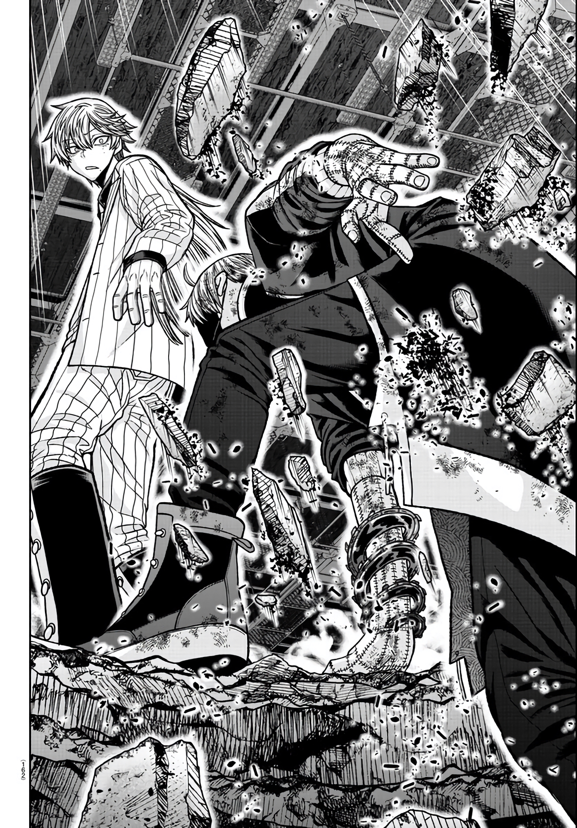 Tougen Anki - Legend of the Cursed Blood Chapter 111 - Page 4