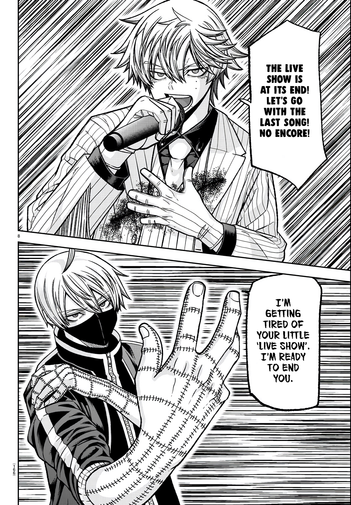Tougen Anki - Legend of the Cursed Blood Chapter 111 - Page 8