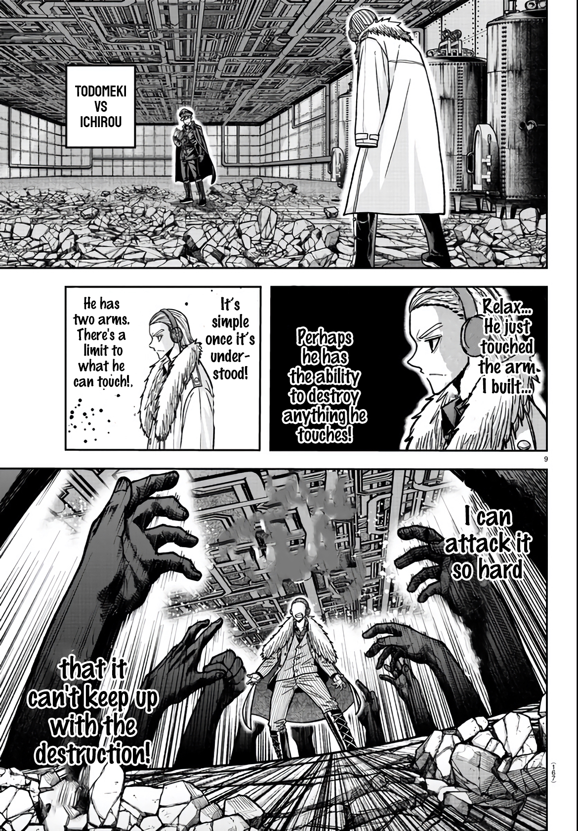 Tougen Anki - Legend of the Cursed Blood Chapter 111 - Page 9