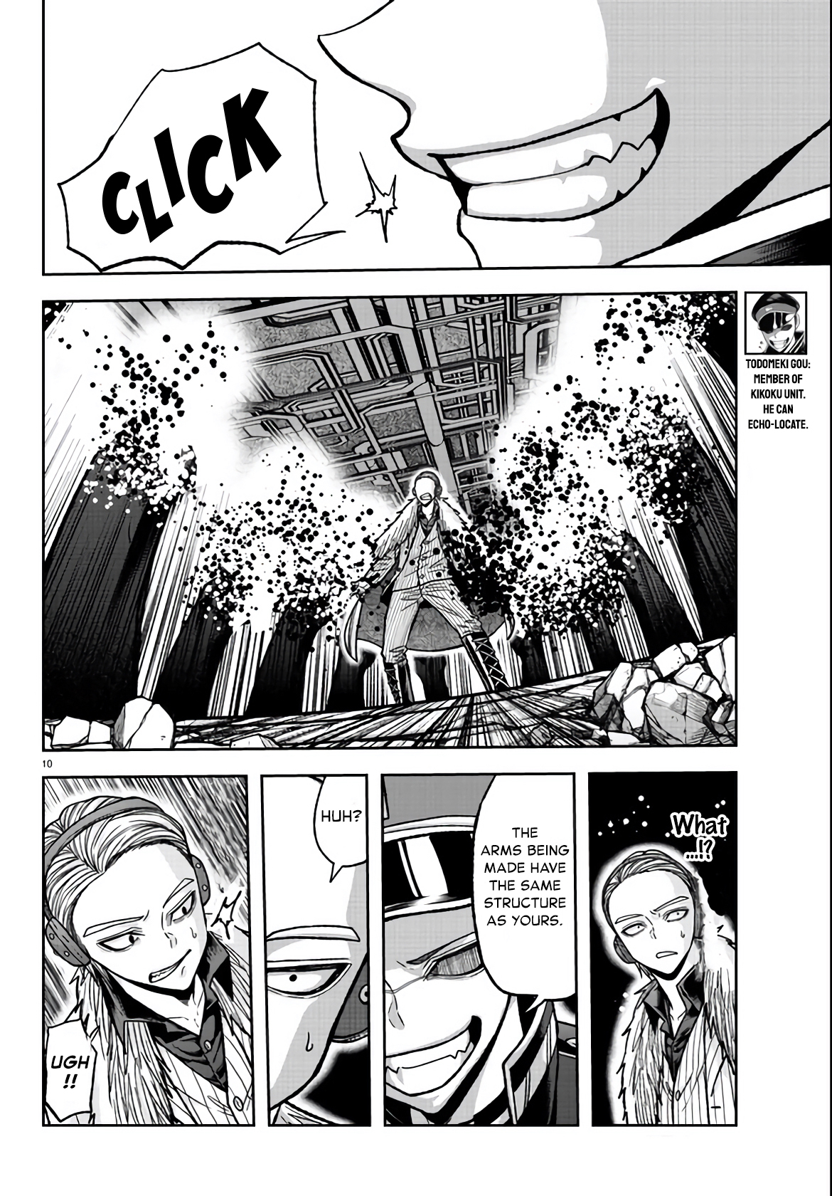 Tougen Anki - Legend of the Cursed Blood Chapter 111 - Page 10