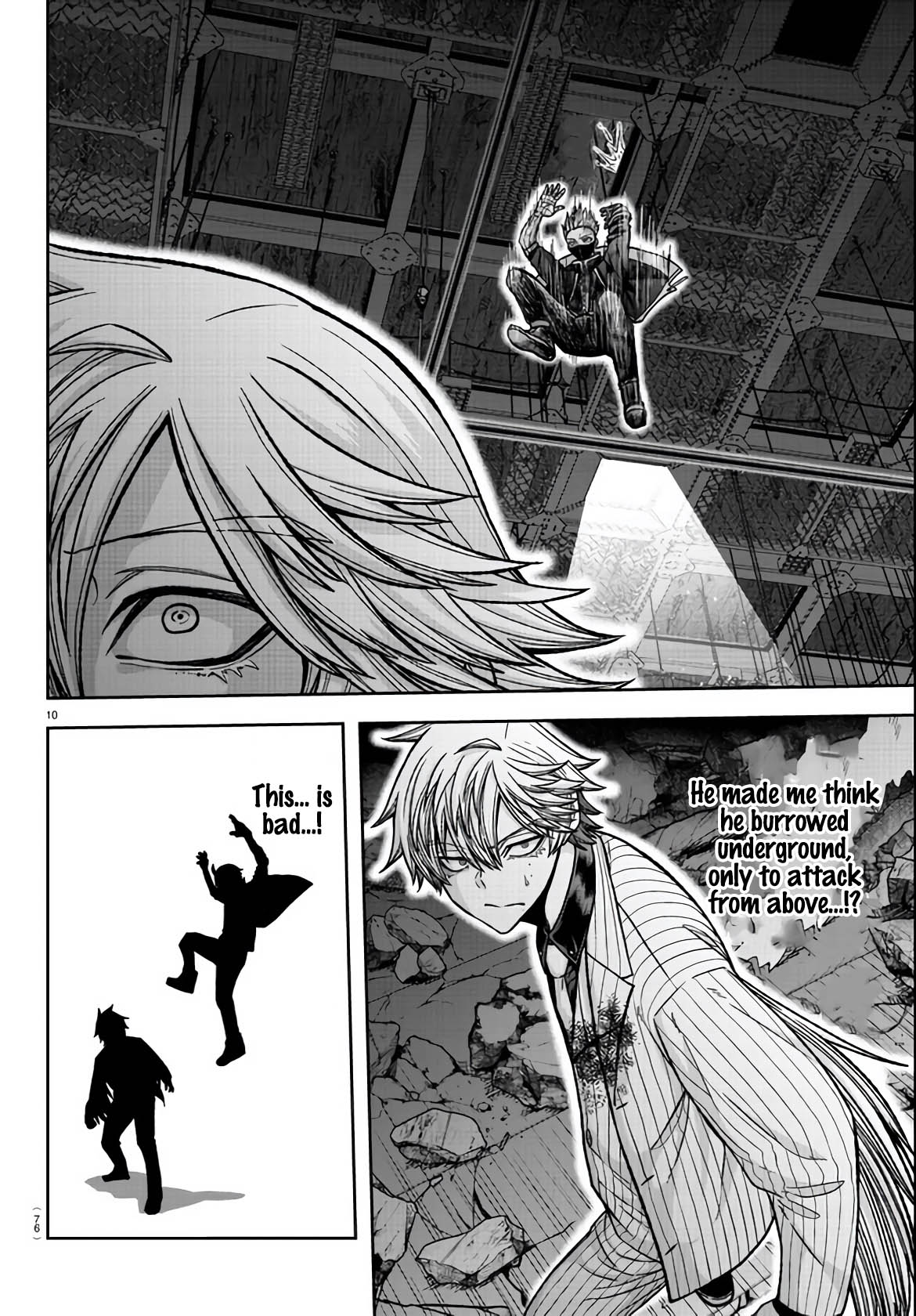 Tougen Anki - Legend of the Cursed Blood Chapter 112 - Page 9
