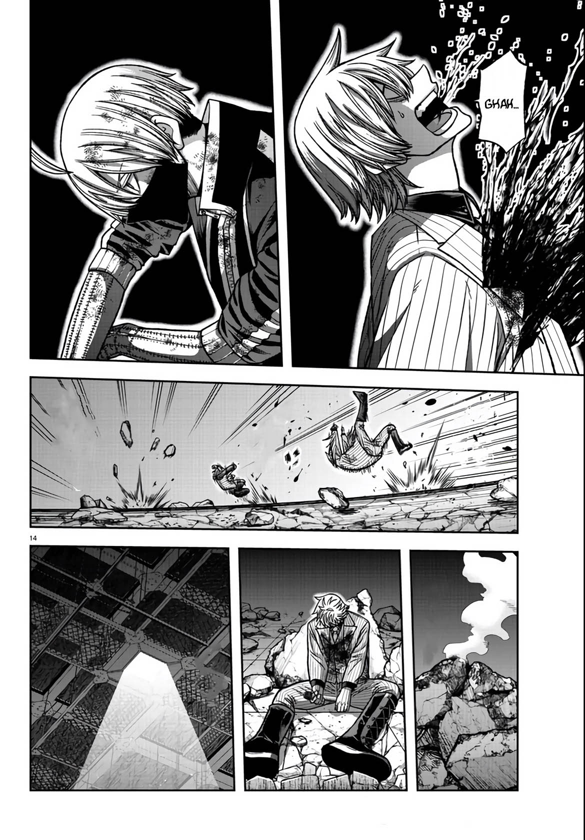Tougen Anki - Legend of the Cursed Blood Chapter 112 - Page 13