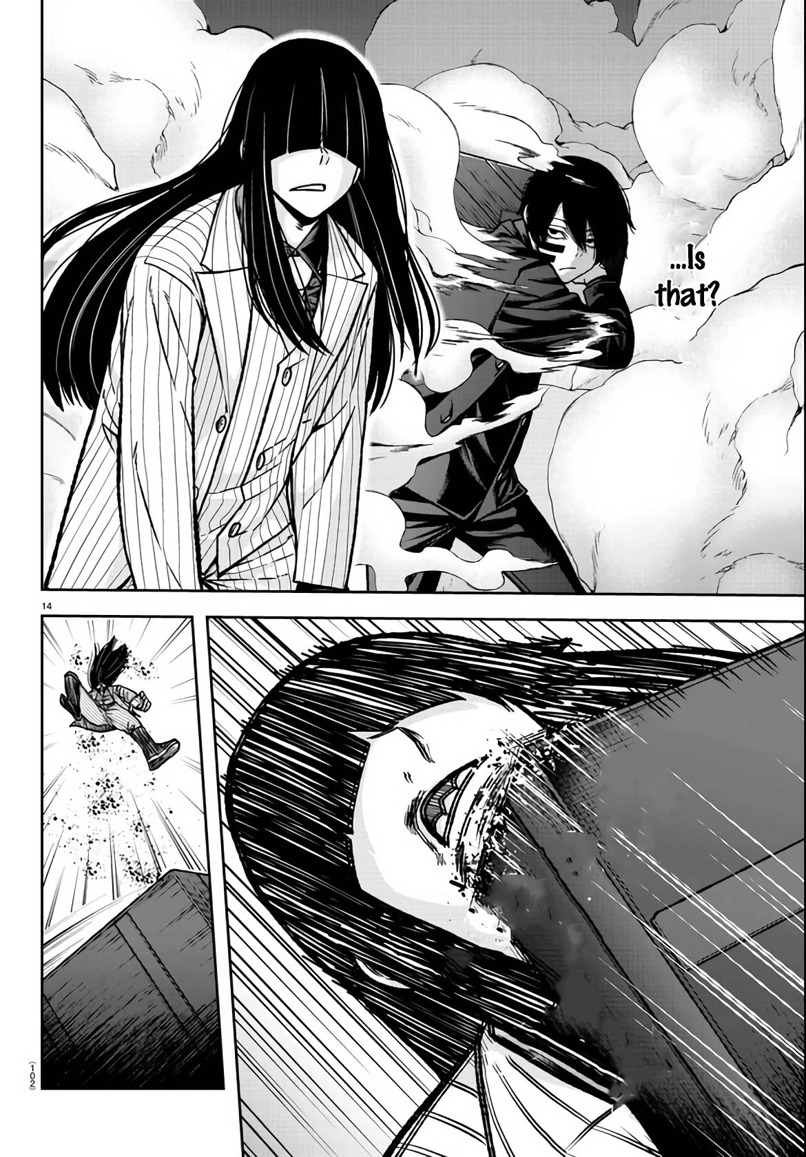 Tougen Anki - Legend of the Cursed Blood Chapter 113 - Page 14
