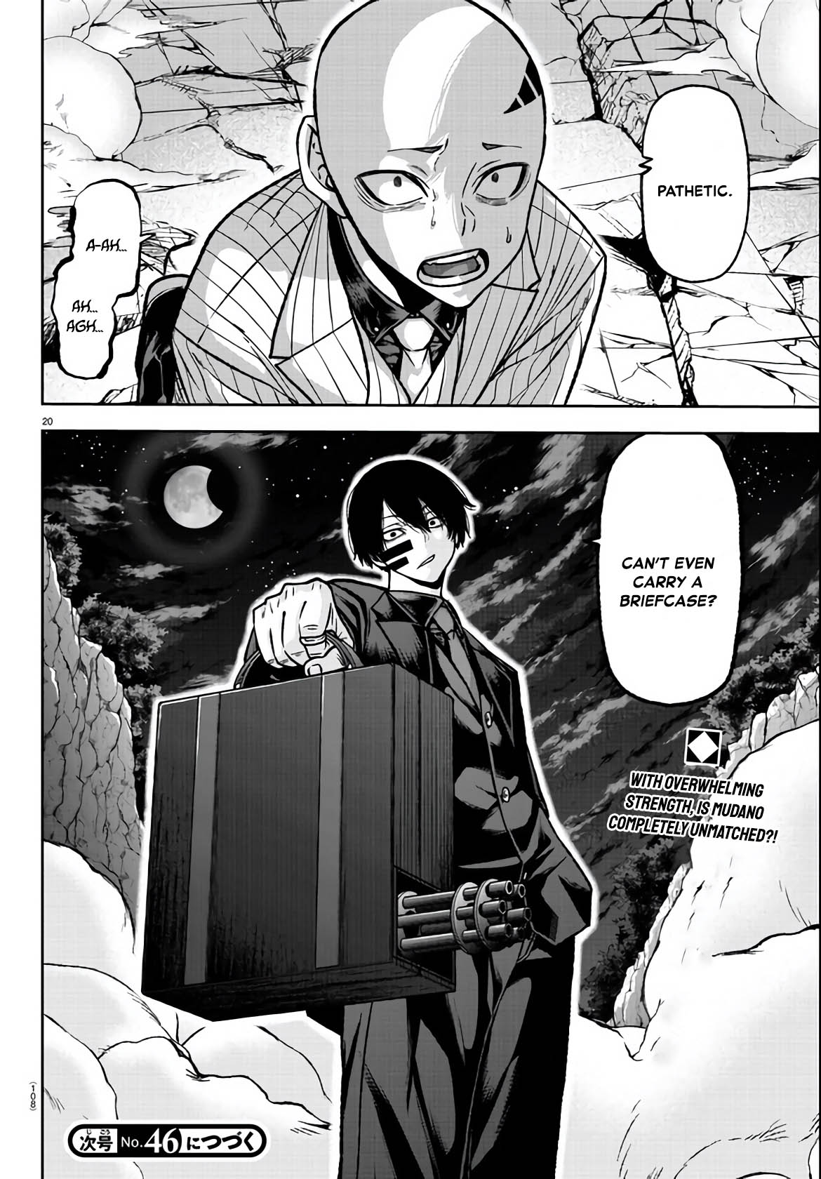 Tougen Anki - Legend of the Cursed Blood Chapter 113 - Page 20