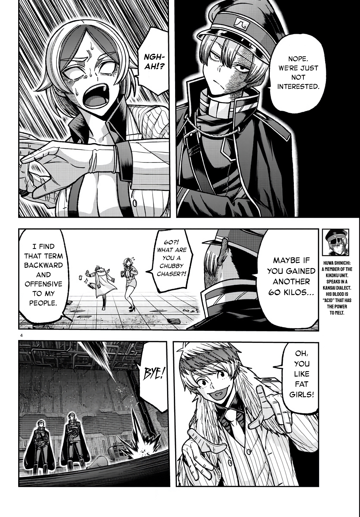 Tougen Anki - Legend of the Cursed Blood Chapter 114 - Page 4