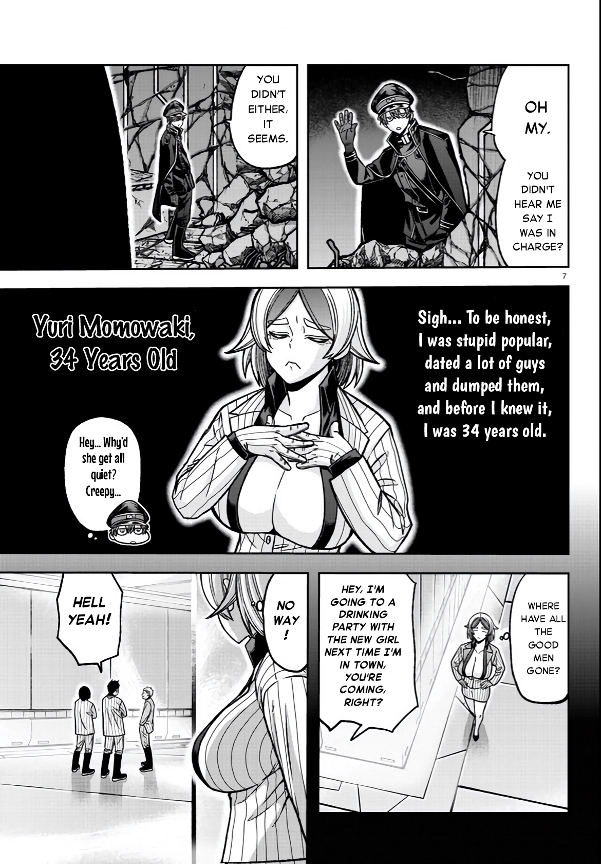 Tougen Anki - Legend of the Cursed Blood Chapter 114 - Page 7
