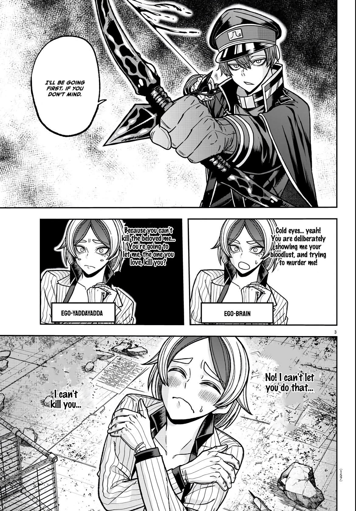 Tougen Anki - Legend of the Cursed Blood Chapter 115 - Page 3