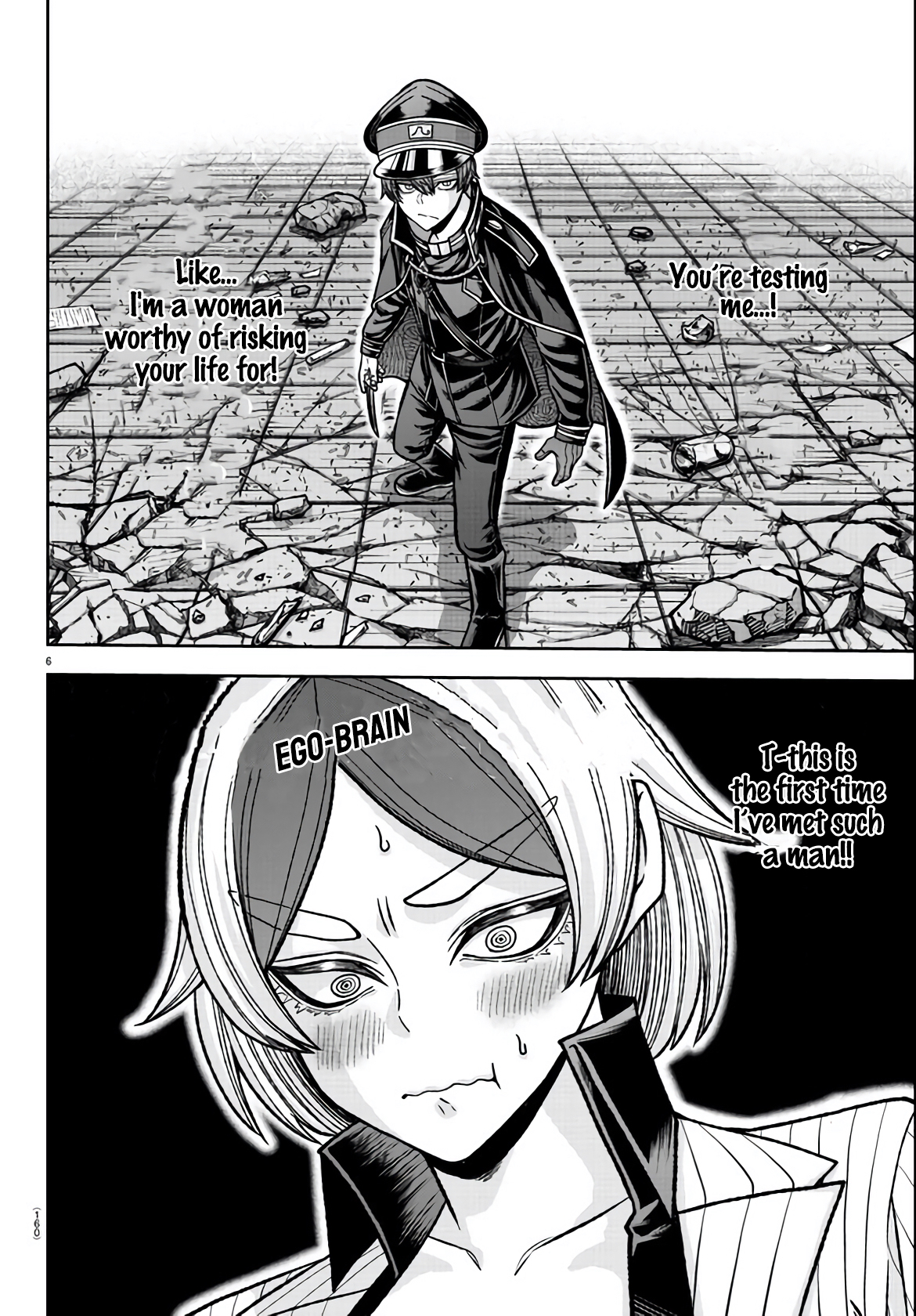 Tougen Anki - Legend of the Cursed Blood Chapter 115 - Page 5