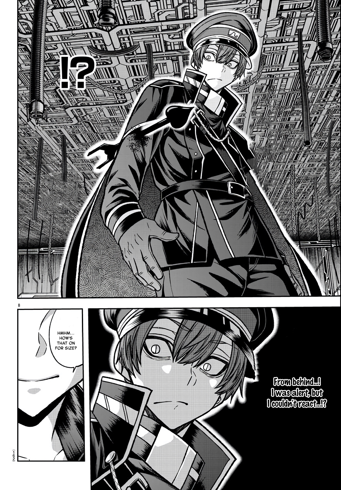 Tougen Anki - Legend of the Cursed Blood Chapter 115 - Page 7