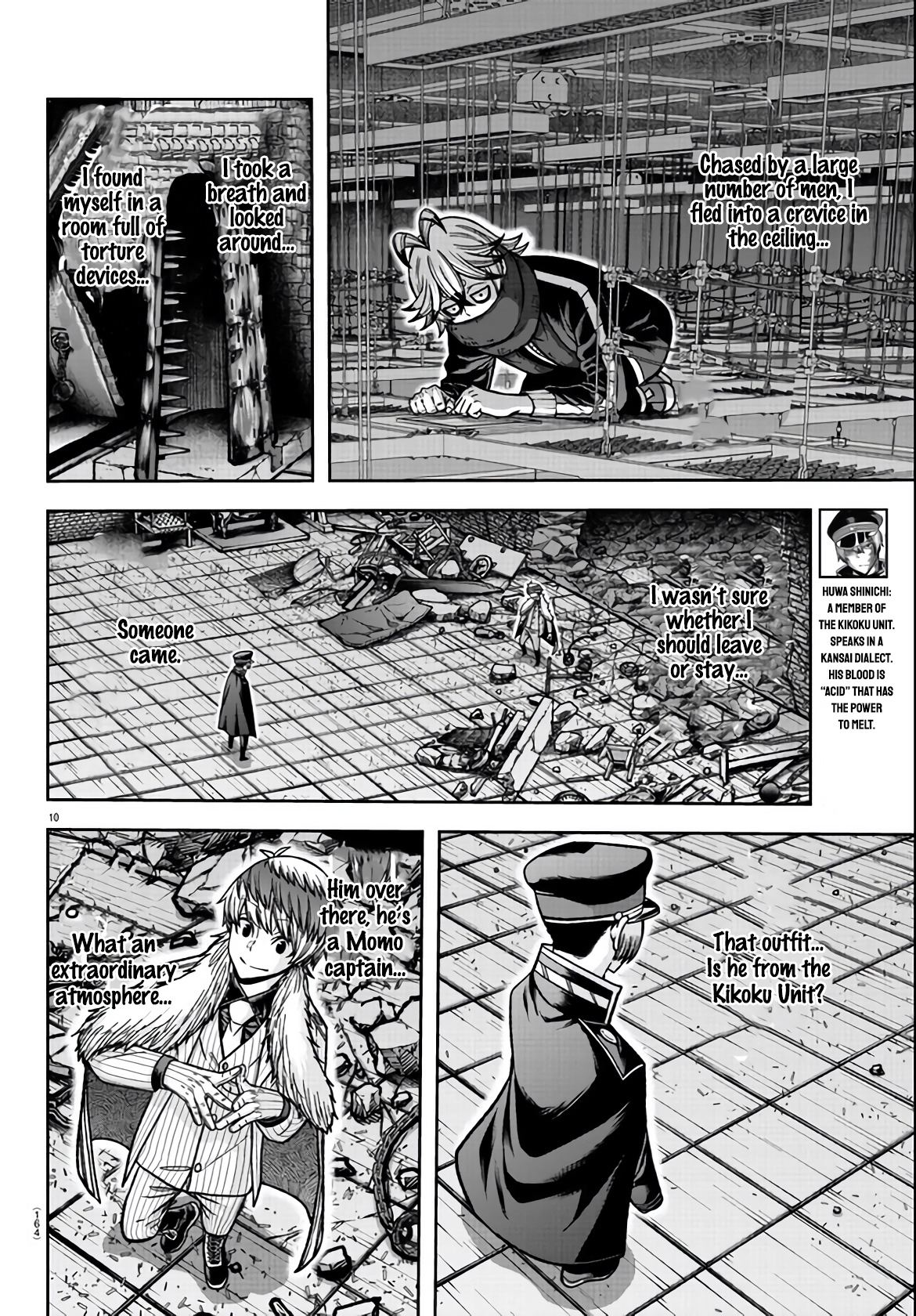 Tougen Anki - Legend of the Cursed Blood Chapter 115 - Page 9