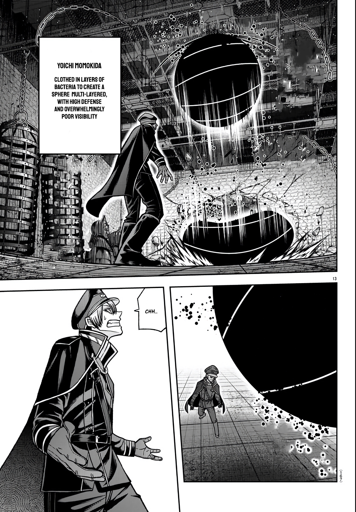 Tougen Anki - Legend of the Cursed Blood Chapter 115 - Page 12