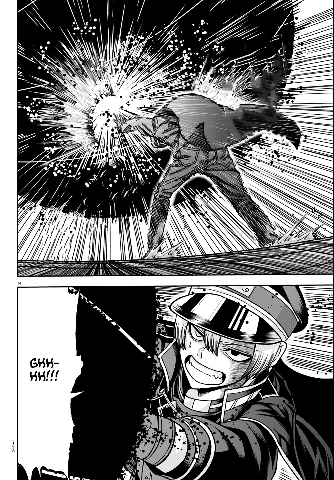 Tougen Anki - Legend of the Cursed Blood Chapter 115 - Page 13